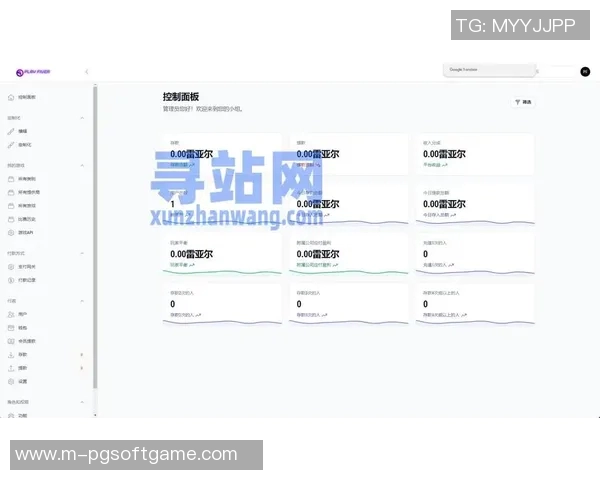 pg电子买免费藏分-pg电子买免费藏分，策略实践与行业洞察-pg电子买免费藏分