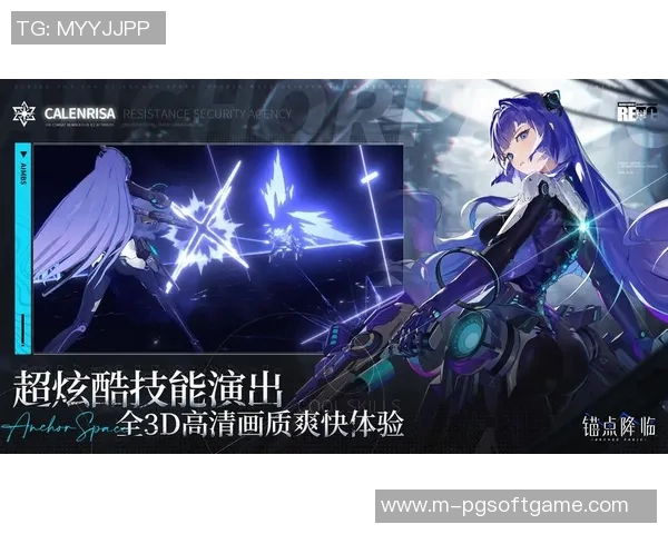 pg电子游戏官网官方网站-探索PG电子游戏官网官方网站 您的游戏指南-pg电子游戏官网官方网站