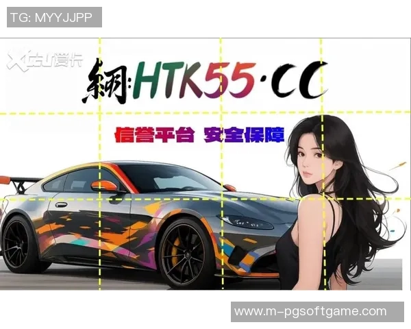 pg麻将胡了在线-PG麻将胡了在线，麻将爱好者的最佳线上平台-pg麻将胡了在线