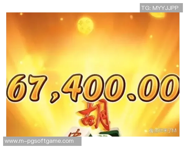 响水麻将胡了怎么算钱-响水麻将胡牌结算规则详解，如何计算胡牌收益-响水麻将胡了怎么算钱