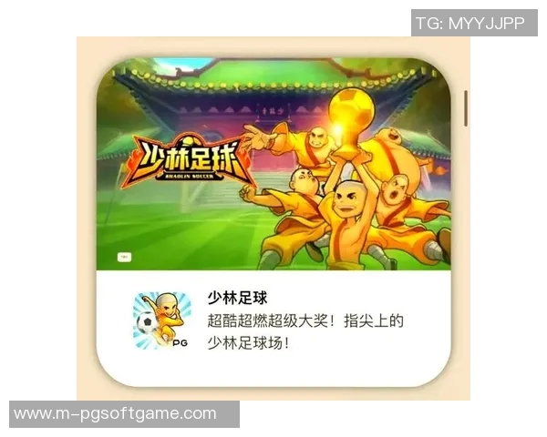 pg模拟器免费版手机版-探索免费版手机PG模拟器，功能与体验-pg模拟器免费版手机版